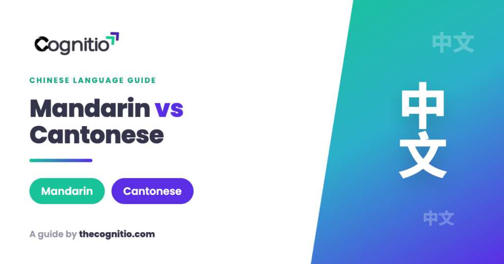 Mandarin vs Cantonese: The Key Differences Explained