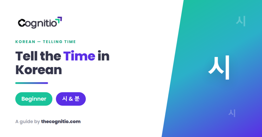 How to Tell Time in Korean Without Mixing Up Your Numbers