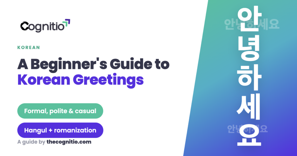 A Beginner's Guide to Korean Greetings