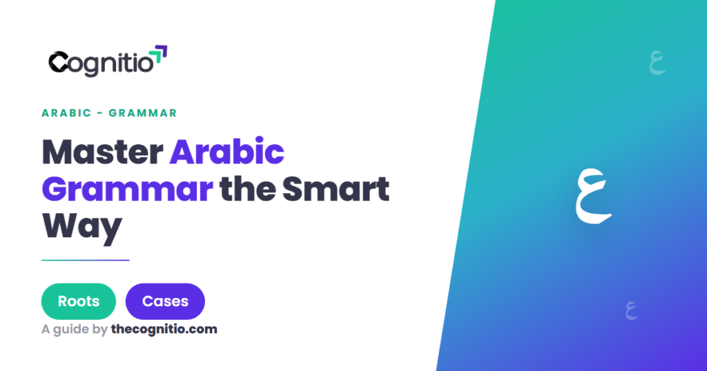 Arabic grammar rules