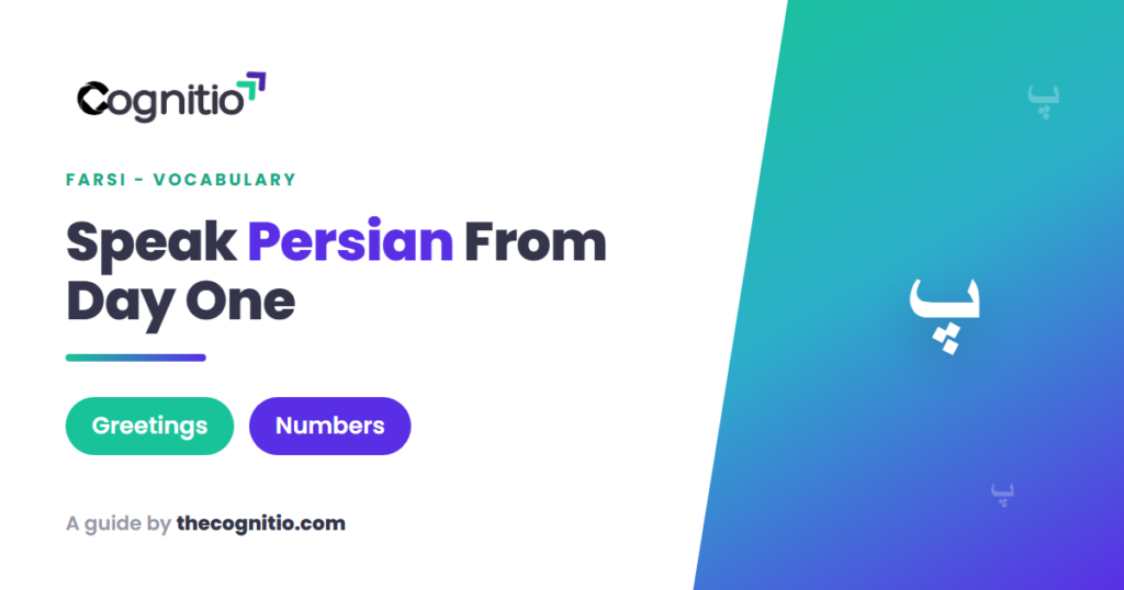 basic Farsi words
