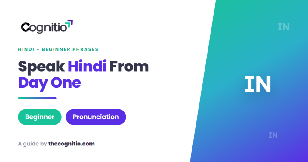 basic Hindi words