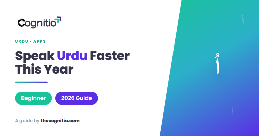 apps to learn Urdu
