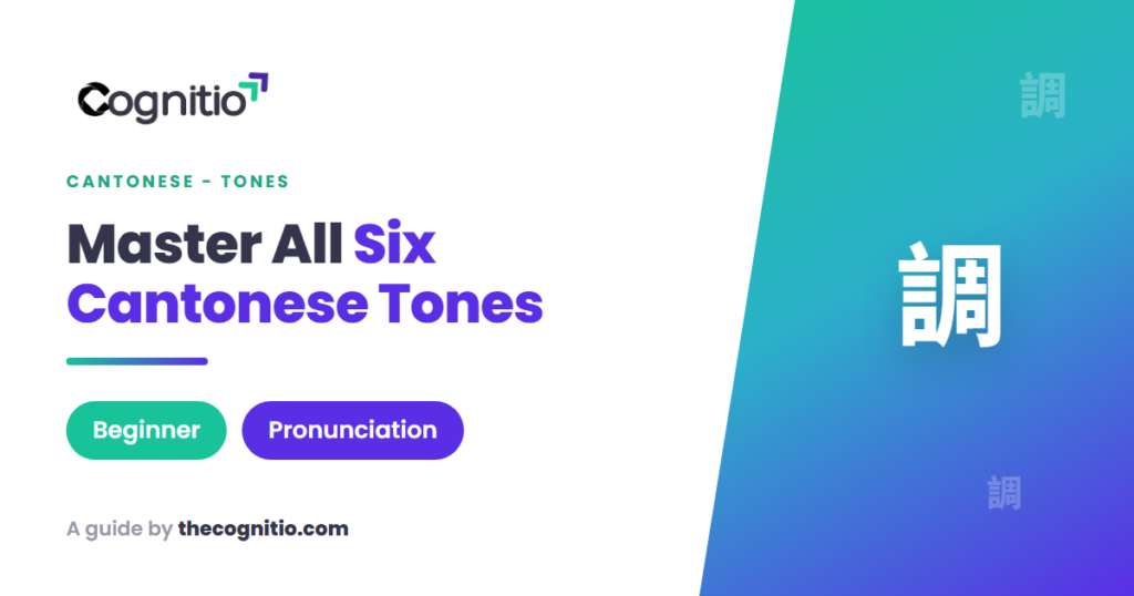 Cantonese tones