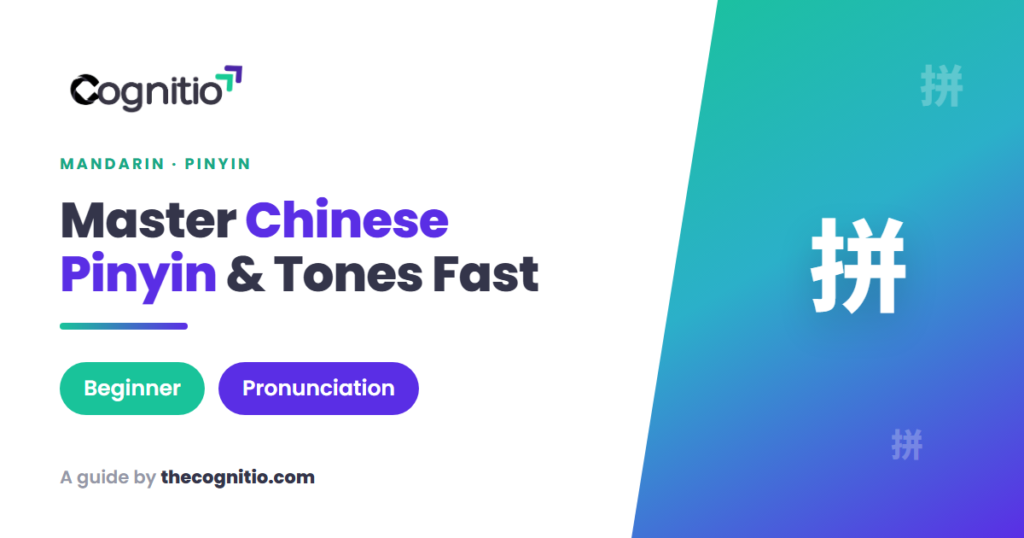 Chinese Pinyin: The Complete Beginner’s Guide (2026)