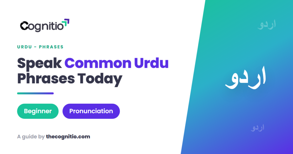 common Urdu phrases