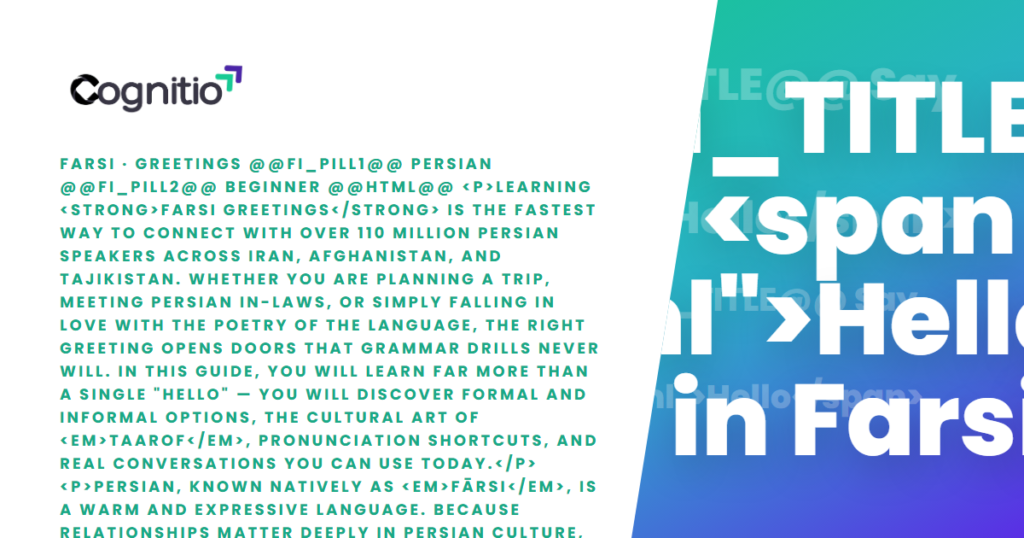 Farsi greetings