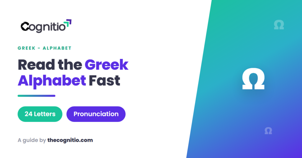 Greek alphabet letters
