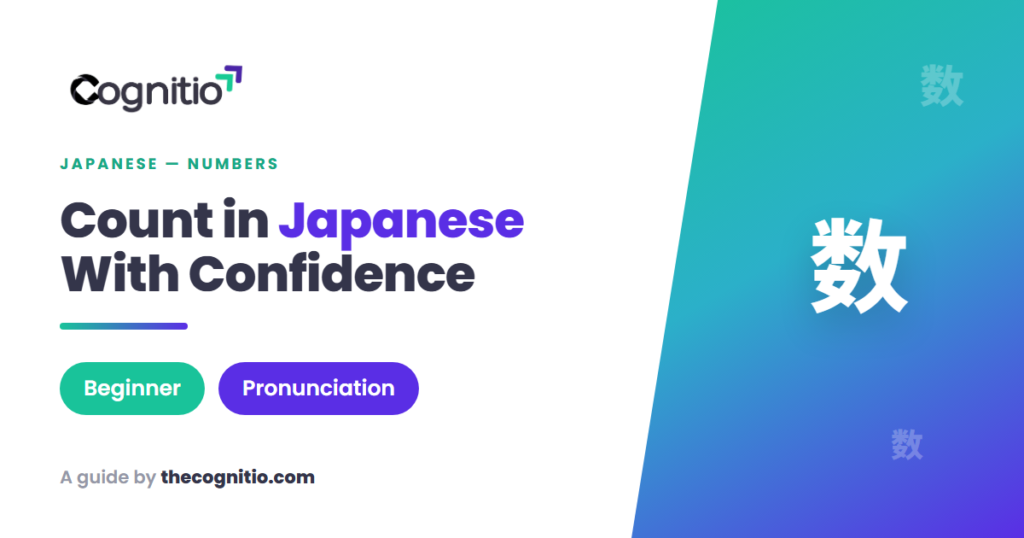 Numbers in Japanese: The Complete Beginner’s Guide (2026)