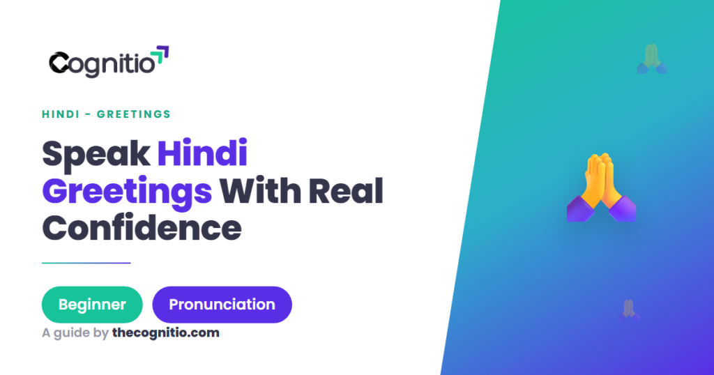 common Hindi greetings