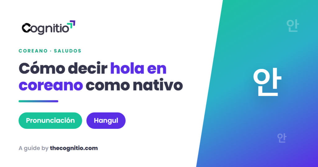 Hola en coreano: 15 formas de saludar como un nativo