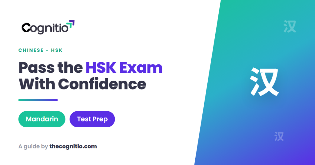 HSK Exam Explained: Levels, Scoring, and How to Pass in 2026