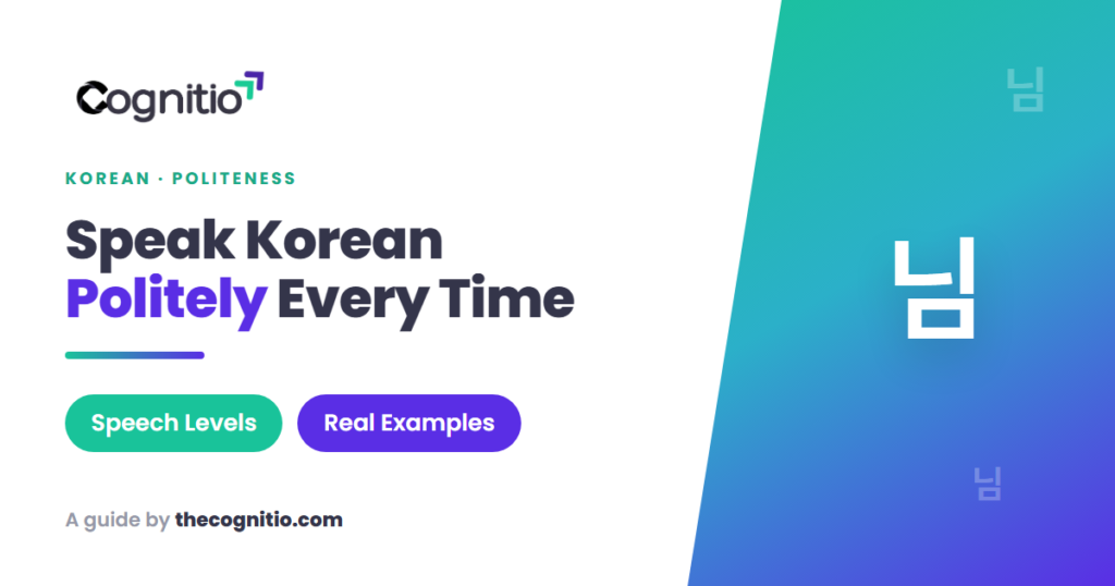 Korean Honorifics Explained: The Ultimate 2026 Guide for Learners