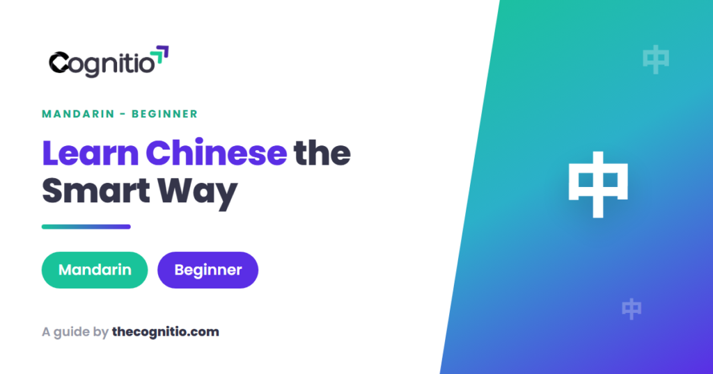 learn Chinese fast