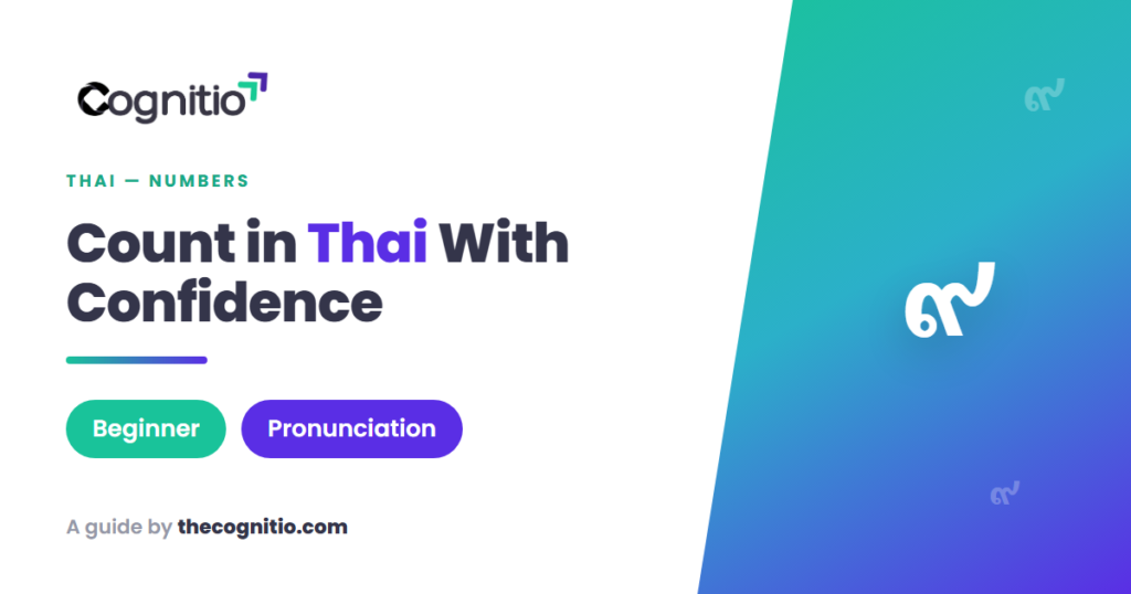 numbers in Thai