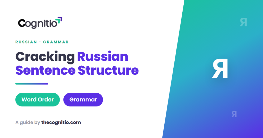Russian sentence structure