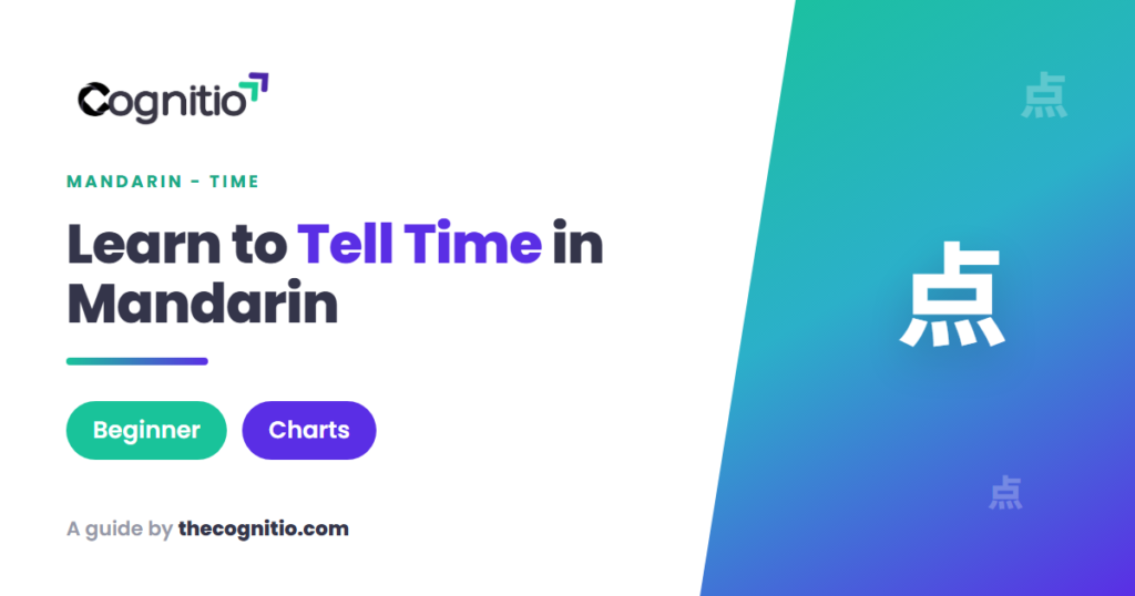 How to Tell Time in Chinese: The Complete Beginner’s Guide (2026)