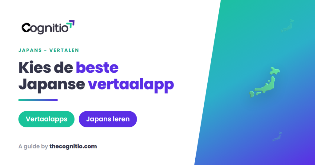 beste Japanse vertaalapp