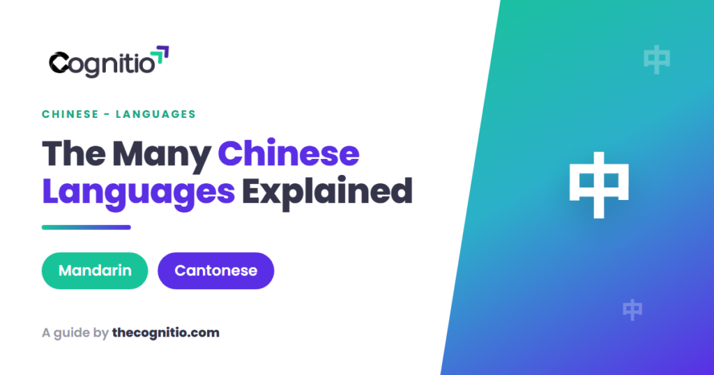 types of Chinese languages